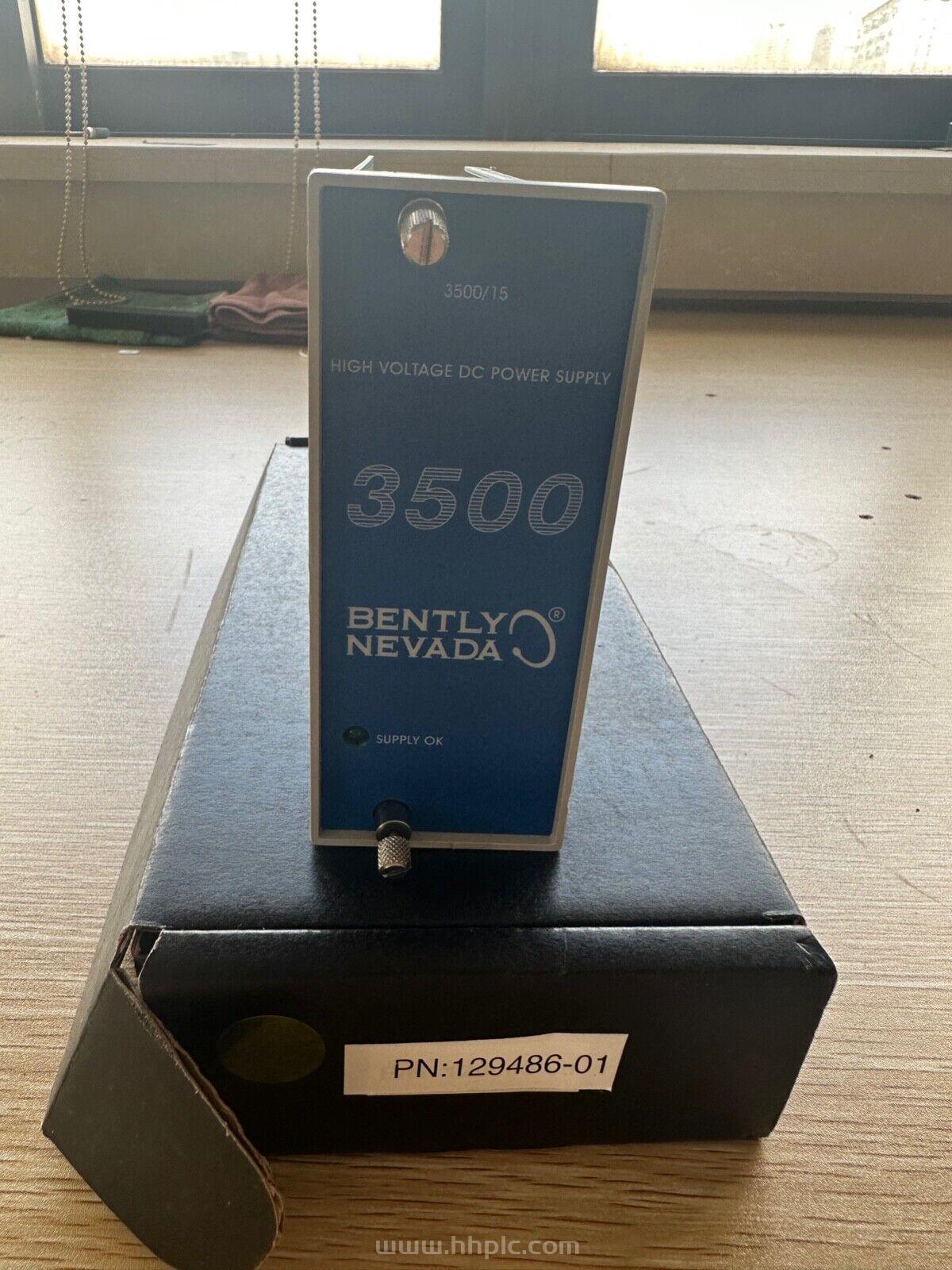 3500/15 129486-01（电源模块）bently nevada 本特利 正品全新 大量供应 优惠价可询