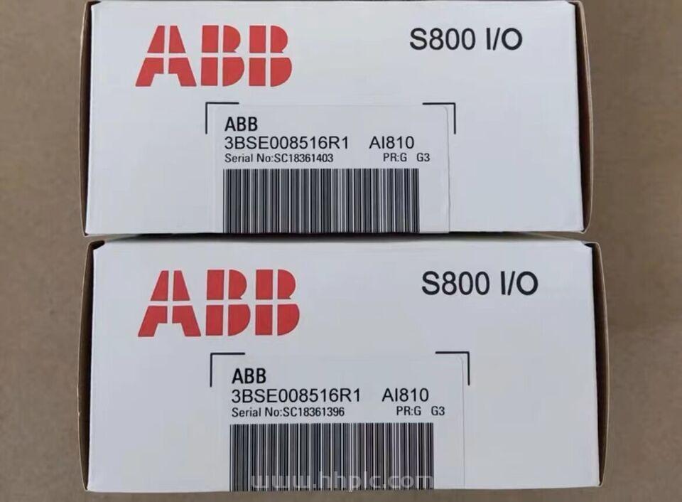 AI810 3BSE008516R1 ABB（S800 I/O 系列）输入模块现货  进口原装全新 大量供应库存出售 