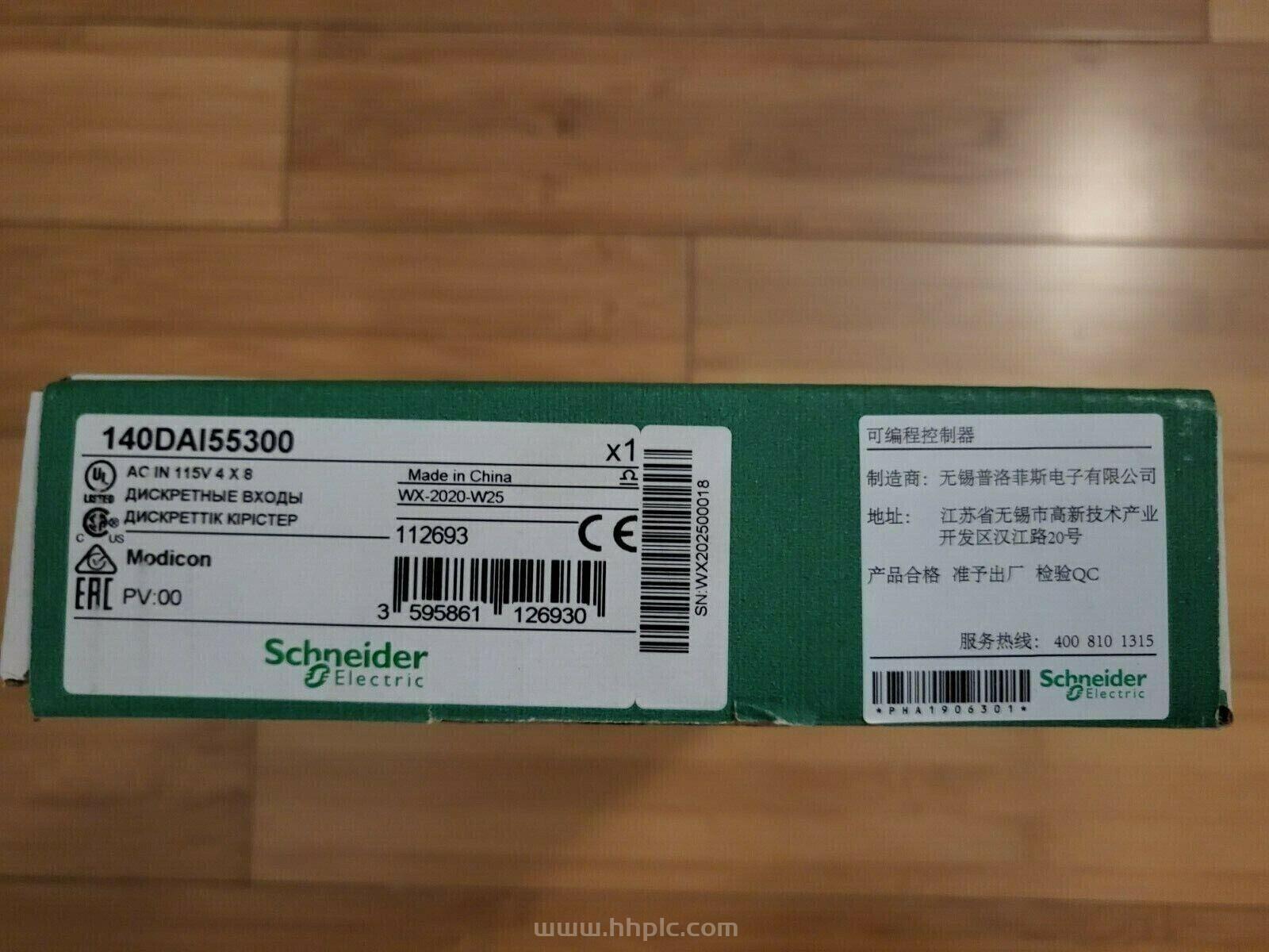 140DAI55300 Schneider  施耐德模块 进口件未拆封原装原盒 免运费折扣价 大量供应现货库存 质保一年正品  