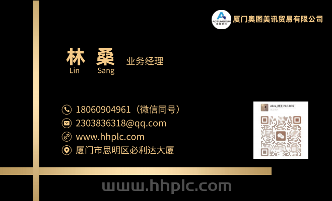 4352B TRICONEX  通信模块 快速交货 立即发100%全新 原装进口  现货大量储备 折扣价格 充足货源