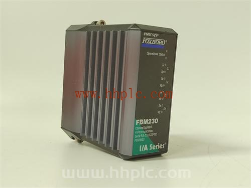 FBM230 P0926GU FOXBORO I/a 系列通道隔离通信模块 全新原装 进口质保 顺丰包邮 