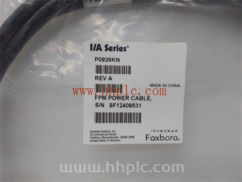 FOXBORO P0926KN 通信电缆 全新现货 原厂直采 优势议价
