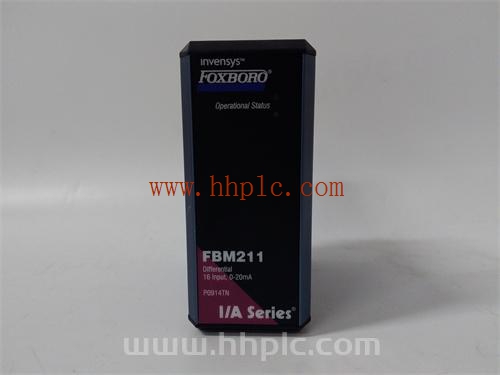 FOXBORO FBM211 PLC模块 原装进口 供应出售 质保一年 顺丰包邮 