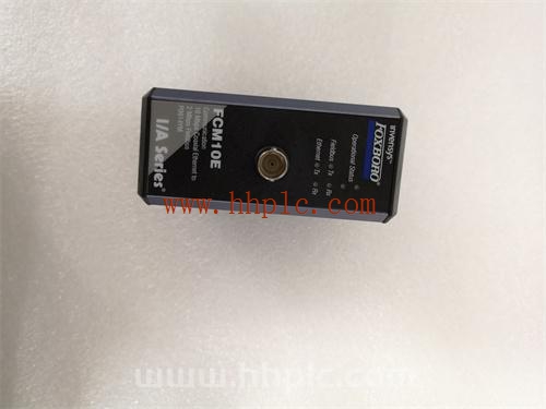 FOXBORO FCM10E  远程可编程逻辑控制器 全新现货 原厂直采 优势议价