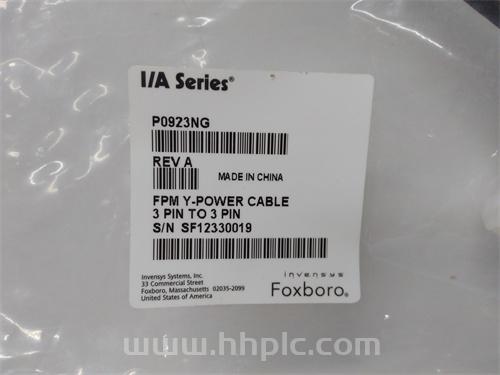 FOXBORO P0923NG PLC通信线缆 顺丰包邮 现货现发