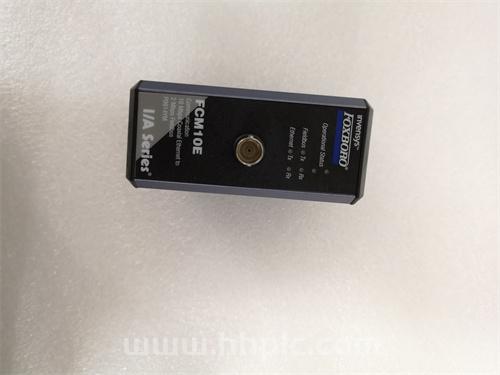 FOXBORO FCM10E 货源充足 原厂现货 全新质保 顺丰包邮