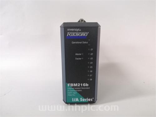 FOXBORO FBM216B P0927AJ 冗余Ready HART输入模块  原厂现货 全新质保 顺丰包邮