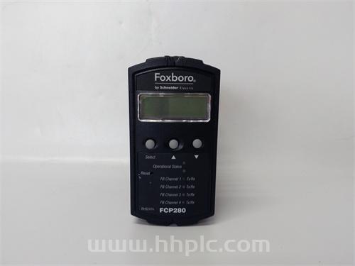 FOXBORO FCP280 RH924YA I/A系列分布式控制系统(DCS)设计模块 全新原装 进口质保 
