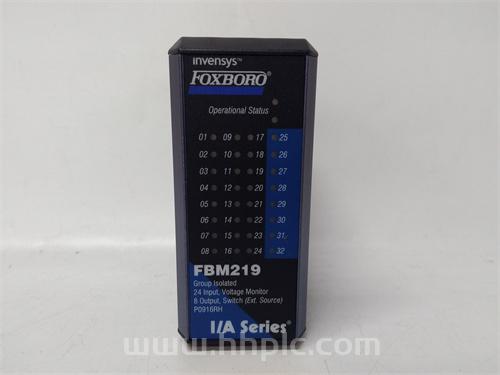 FOXBORO FBM219 高性能处理器模块 全新现货 未拆封 质保一年 顺丰包邮