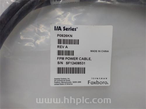 FOXBORO P0926KN电缆 全新现货 原厂直采 优势议价
