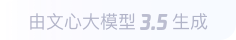 Foxboro  FBM203 输入/输出端口配置模块  顺丰包邮 现货现发