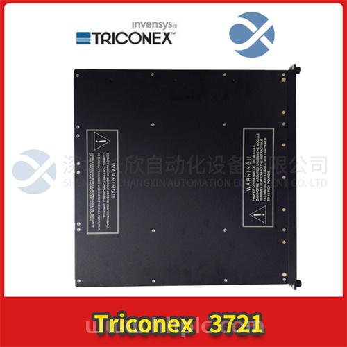 TRICONEX 3721 24V DC 模块 全新质保 顺丰包邮