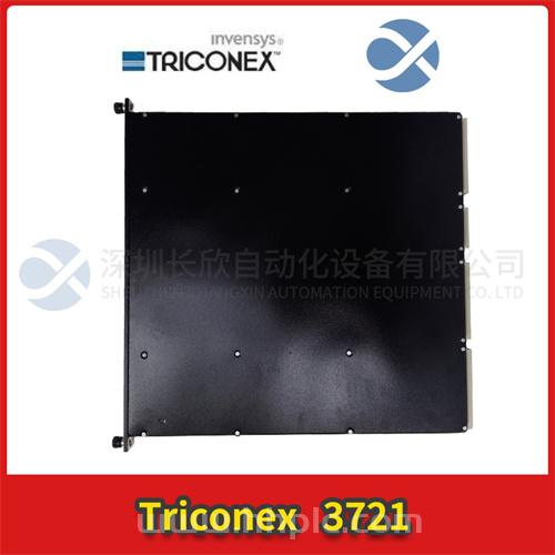 TRICONEX 3721 24V DC 模块 全新质保 顺丰包邮