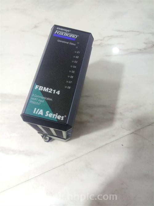 FOXBORO FBM214 模块 进口原装 全新现货 未拆封 质保一年 顺丰包邮