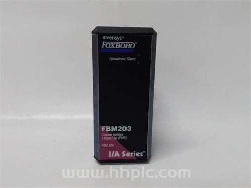 FOXBORO FBM203输入输出模块 进口原装 全新现货 未拆封 质保一年 顺丰包邮