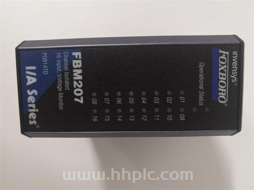 FOXBORO FBM207 P0914TD  LD指令处理器 供应出售 质保一年 顺丰包邮 