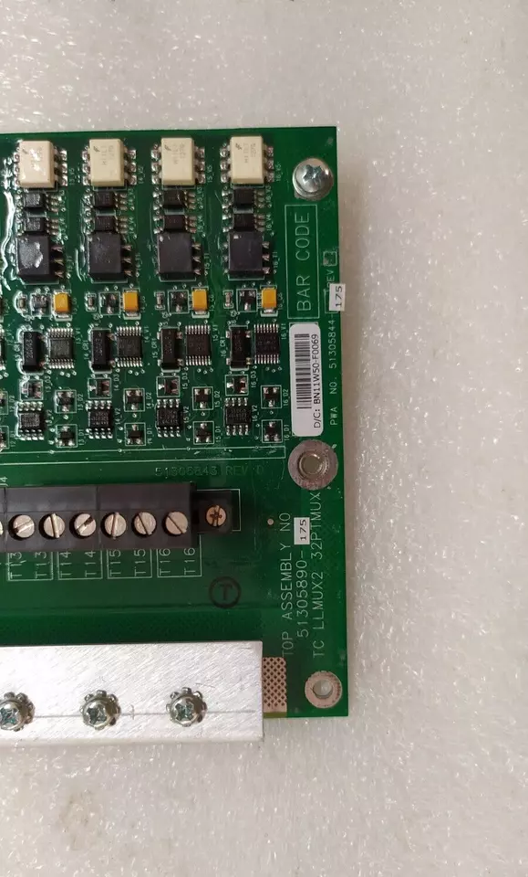 HONEYWELL 霍尼韦尔 51305844-175 紫外线传感管