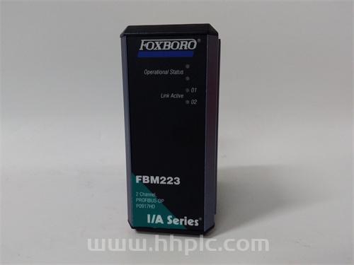 FOXBORO FBM223 现场总线模块（FBM） 全新进口 质保一年 顺丰包邮