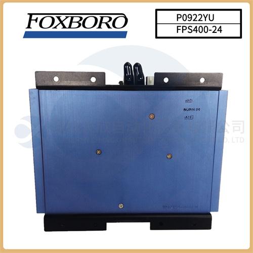 FOXBORO P0922YU FPS400-24 控制器 全新现货 未拆封 质保一年 顺丰包邮