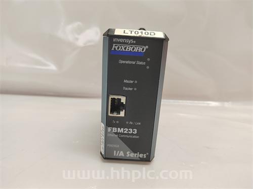 FOXBORO FBM230 P0926GU 高速数字输入信号 供应出售 质保一年 顺丰包邮 