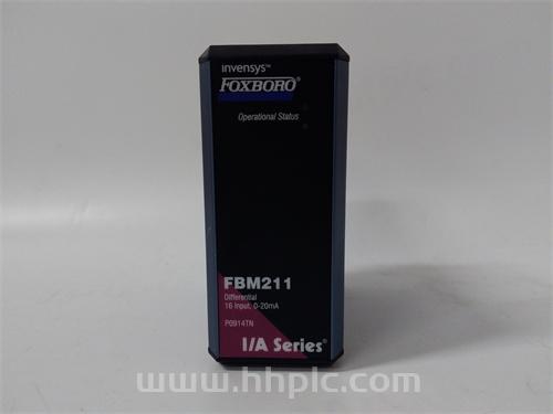 FOXBORO FBM211 P0914TN 整体式 全新现货 未拆封 质保一年 顺丰包邮