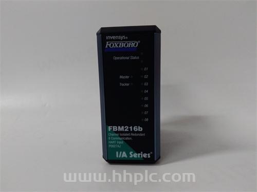 FOXBORO FBM216B P0927AJ 现场控制处理器模块 全新现货 未拆封 质保一年 顺丰包邮