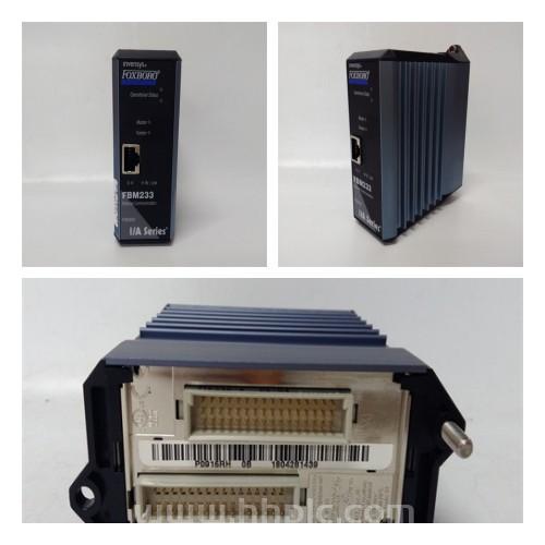 FBM233 P0926GX FOXBORO 现场设备系统集成模块