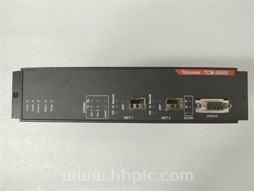 TRICONEX+TCM 4355X 隔离模拟信号输入模件 进口原装 全新现货 未拆封 质保一年 顺丰包邮
