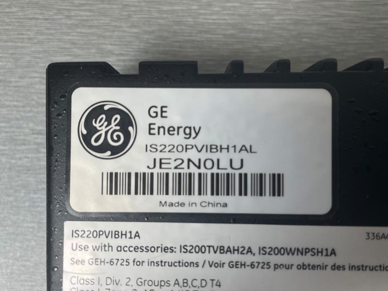 GE IS220PVIBH1AL输入输出配件现货